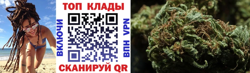 Наркошоп купить Амфетамин Cocaine A-PVP Меф Гашиш Демидов