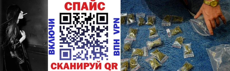 Бутират BDO  Купить где  Демидов 