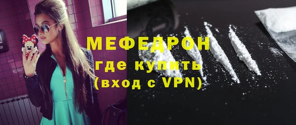 кокаин VHQ Остров