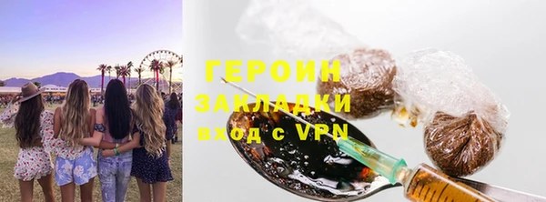 кокаин VHQ Остров