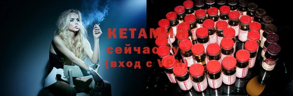 кокаин VHQ Остров