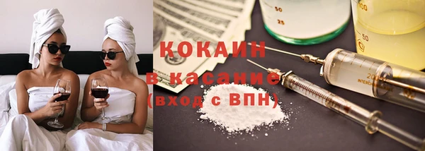 кокаин VHQ Остров