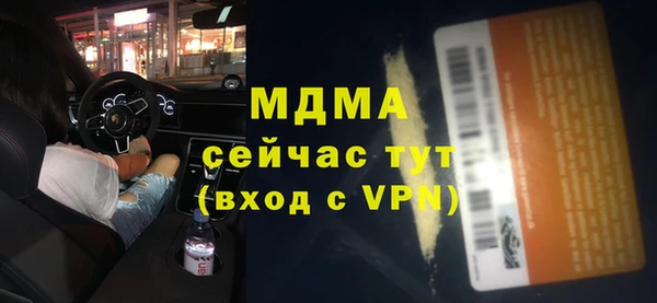 кокаин VHQ Остров