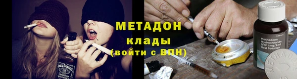 кокаин VHQ Остров