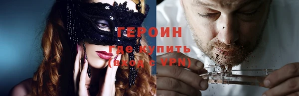 кокаин VHQ Остров