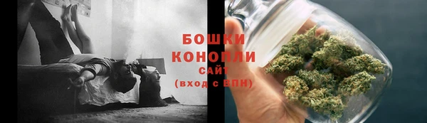 соль курить ск Осташков
