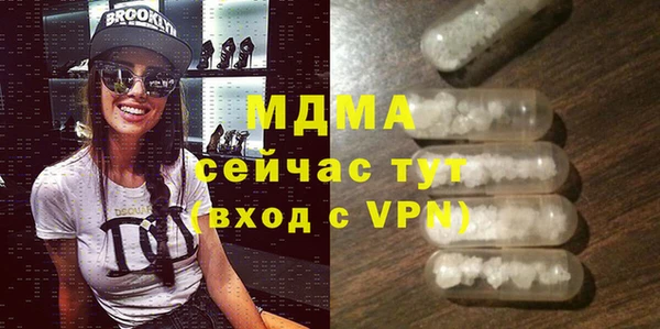 кокаин VHQ Остров