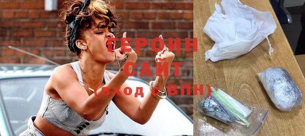 кокаин VHQ Остров