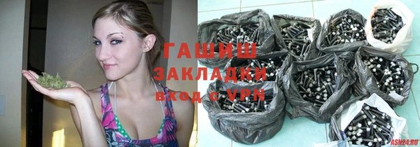 кокаин VHQ Остров