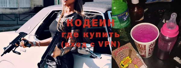 кокаин VHQ Остров