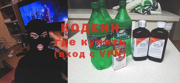кокаин VHQ Остров