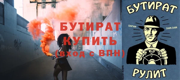 кокаин VHQ Остров