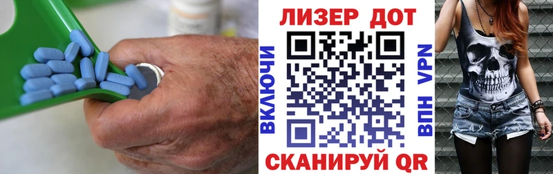Купить закладки  Демидов  ЛСД экстази ecstasy 