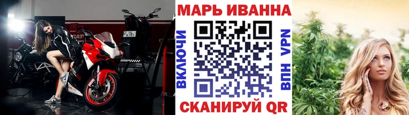 Шишки марихуана тримм  Купить где  Демидов 